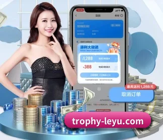 乐鱼体育资讯 APP